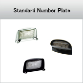 Standard Number Plate Lights